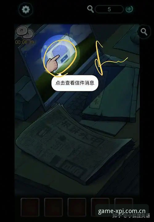 新普京游戏网站服务使用指南 7个高效掌握新普京游戏网站服务使用指南的关键步骤