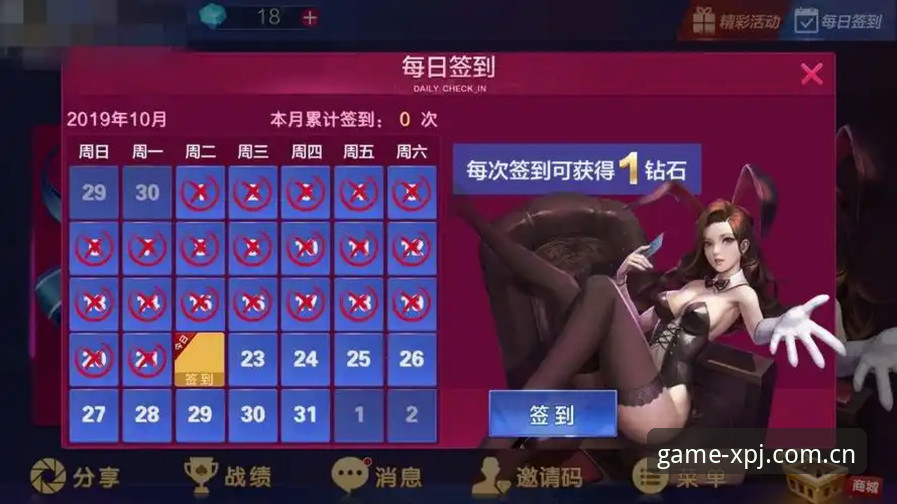 新普京游戏网站2026版 新普京官网入口2026版完整使用指南:从下载到畅玩的全部技巧