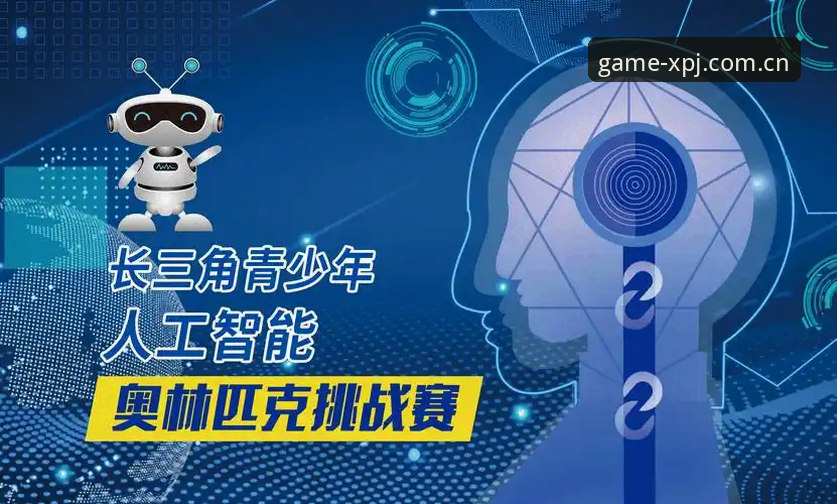 新普京游戏网站下载 3种创新方法让你轻松掌握新普京官网入口——2026新版体验指南